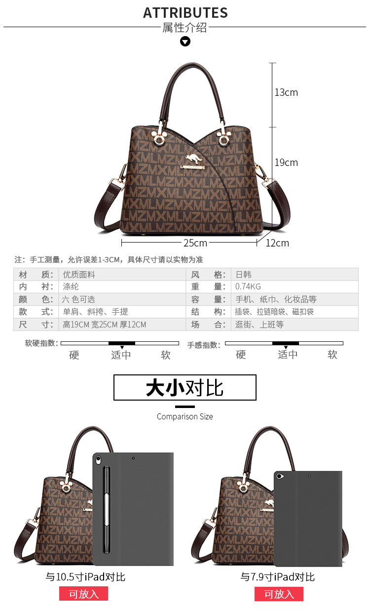 Xin Kangaroo Soft Leather Bag 2023 New Style Atmospheric Mother Handbag Fashionable Middle-aged Crossbody Shoulder Bag - Image 25